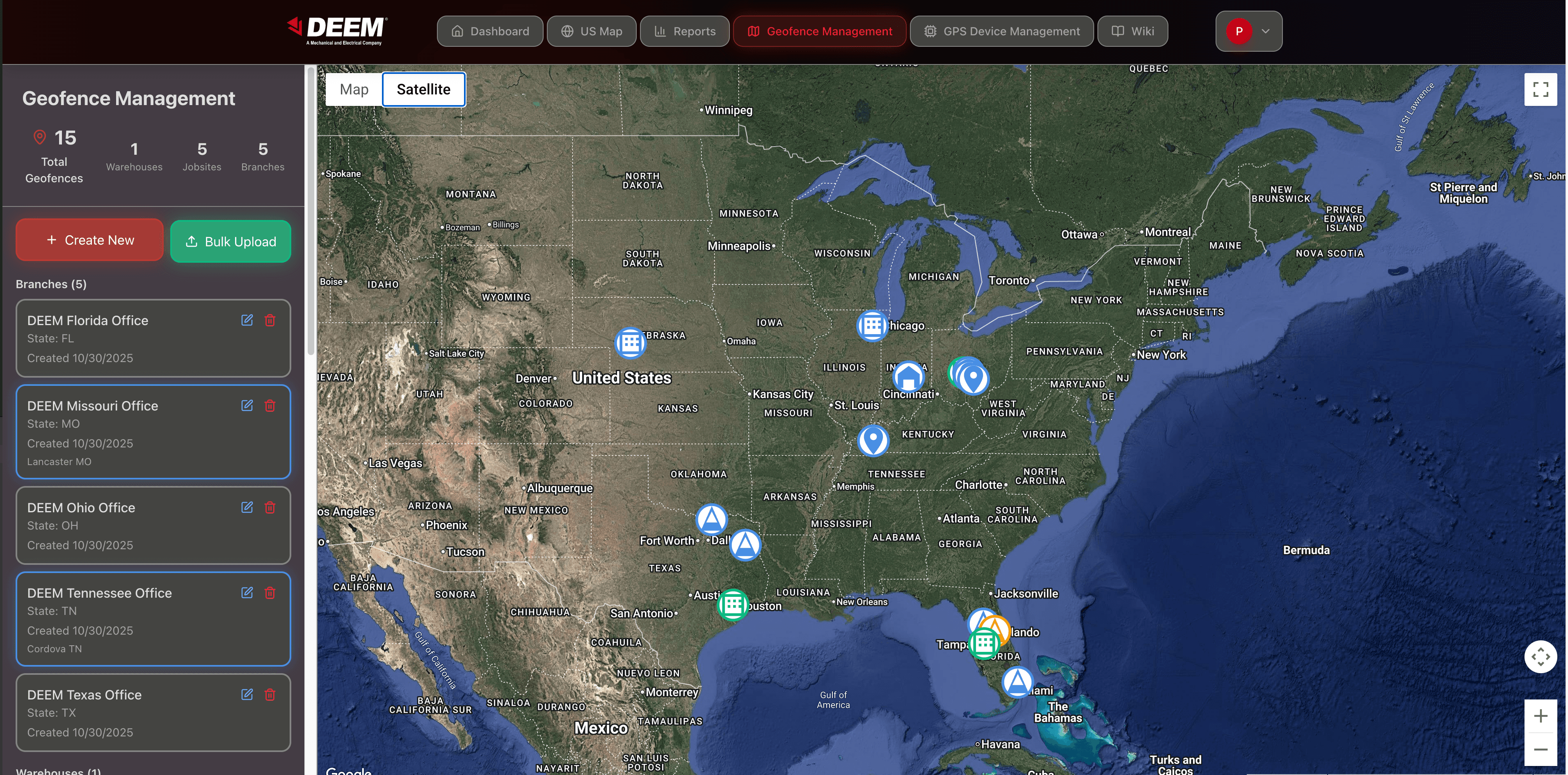 DEEM First Screenshot 3