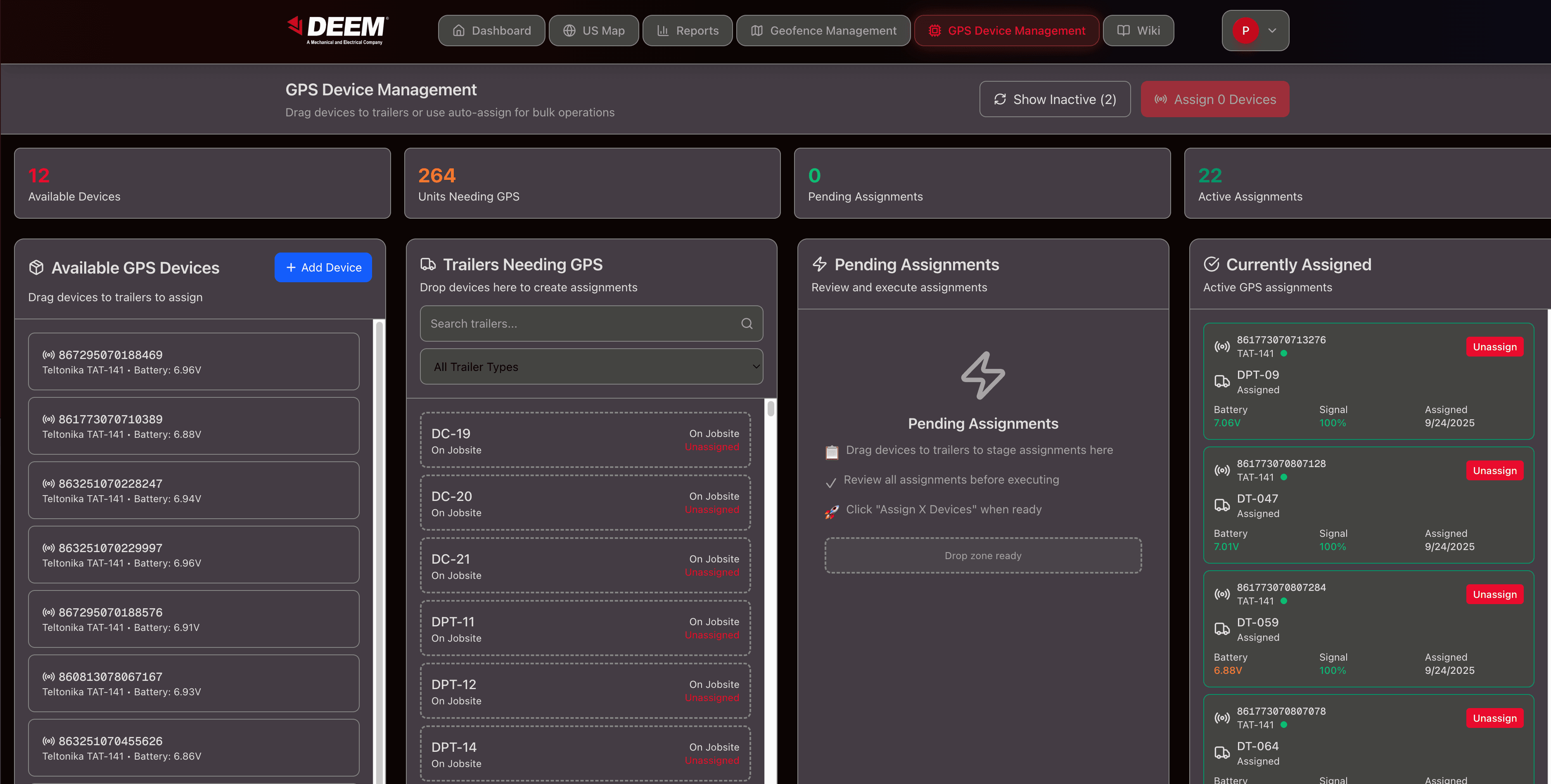 DEEM First Screenshot 4